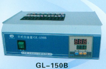 GL-150B΢�����������ԡ�������