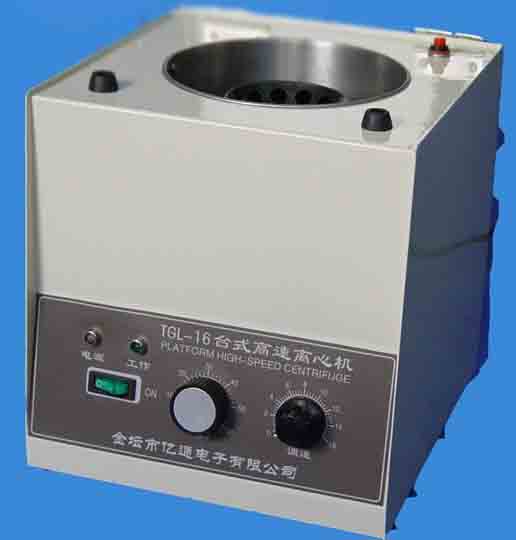 TGL��16 �����x�ęC(j��)