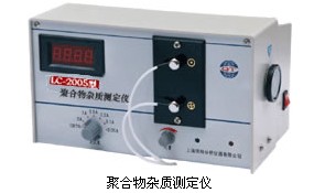 LC-2005�ۺ����s�|�y���x