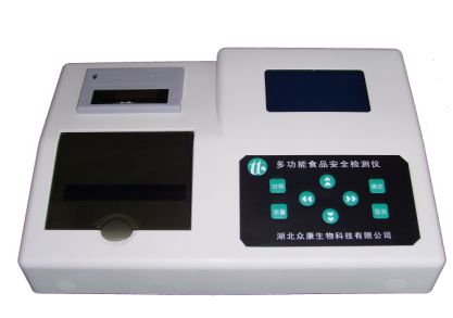 ��ͨ���๦��ʳƷ��ȫ�z�y(c��)�x