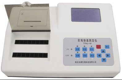 16ͨ���r(n��ng)�����ٜy(c��)���x