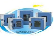 ���L������DHG-9015A