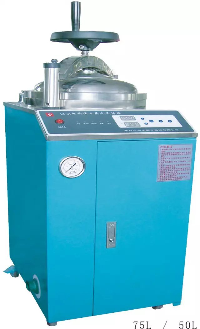 ��������������S��ʽLX-01.75