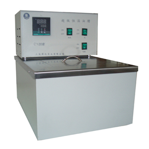 ��������Ͳ�CY20