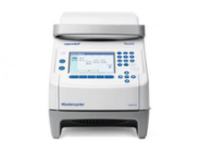 MC nexus eco PCR �x