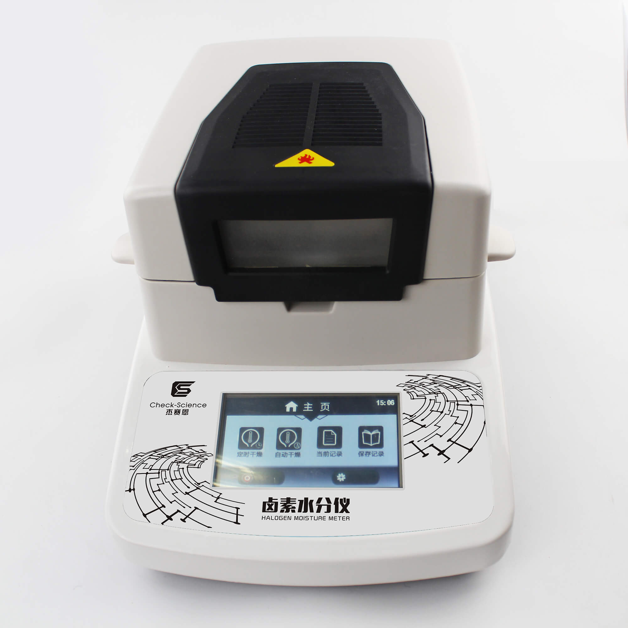 �u��ˮ�֜y���xDHS-20A