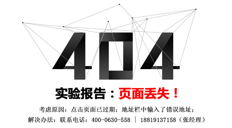 ����ĺܱ�Ǹ���҂���G���(y��)�桭����Ҫ��ȥ�a(ch��n)Ʒ�(y��)������