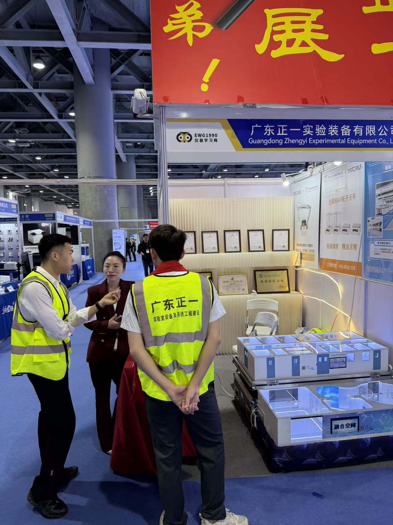 2025���ߌÙz����(hu��)