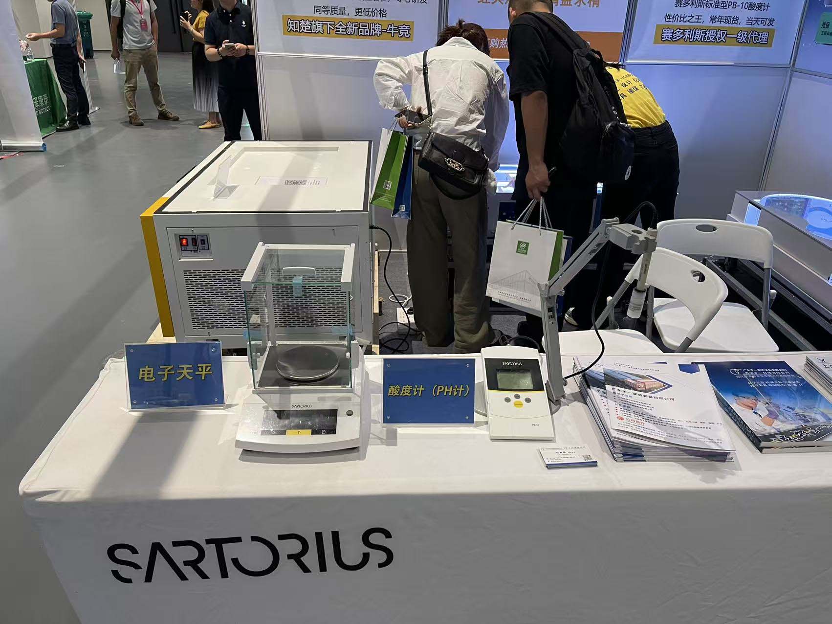 2025�󞳅^(q��)�����t(y��)ˎ���[��