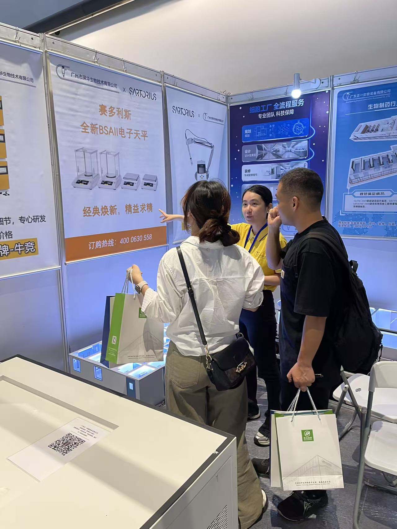 2025�󞳅^(q��)�����t(y��)ˎ���[��