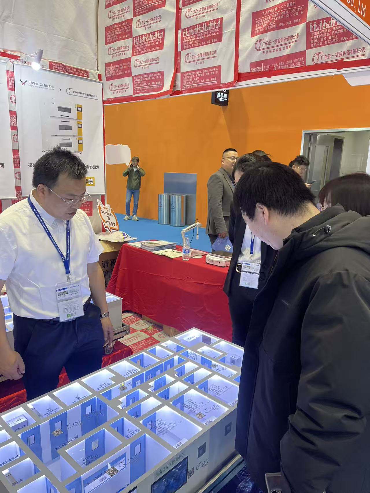 �V�݇��H�����y(c��)ԇ����(sh��)�(y��n)���O(sh��)��չ�[��(hu��)�߼��g(sh��)��ӑ��(hu��)��CHINA LAB 2025��