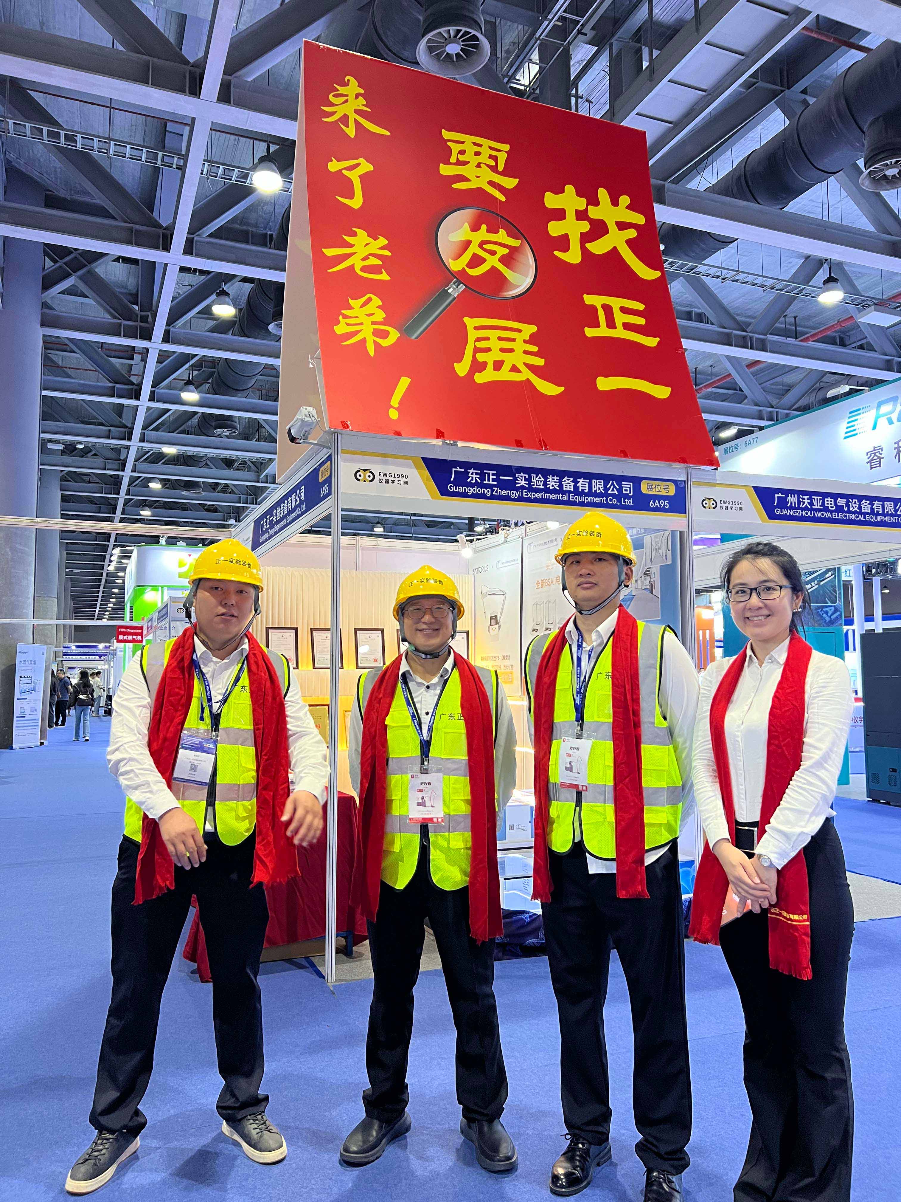 2025����ߌÇ��H�z�z�y�c�b�䲩�[��