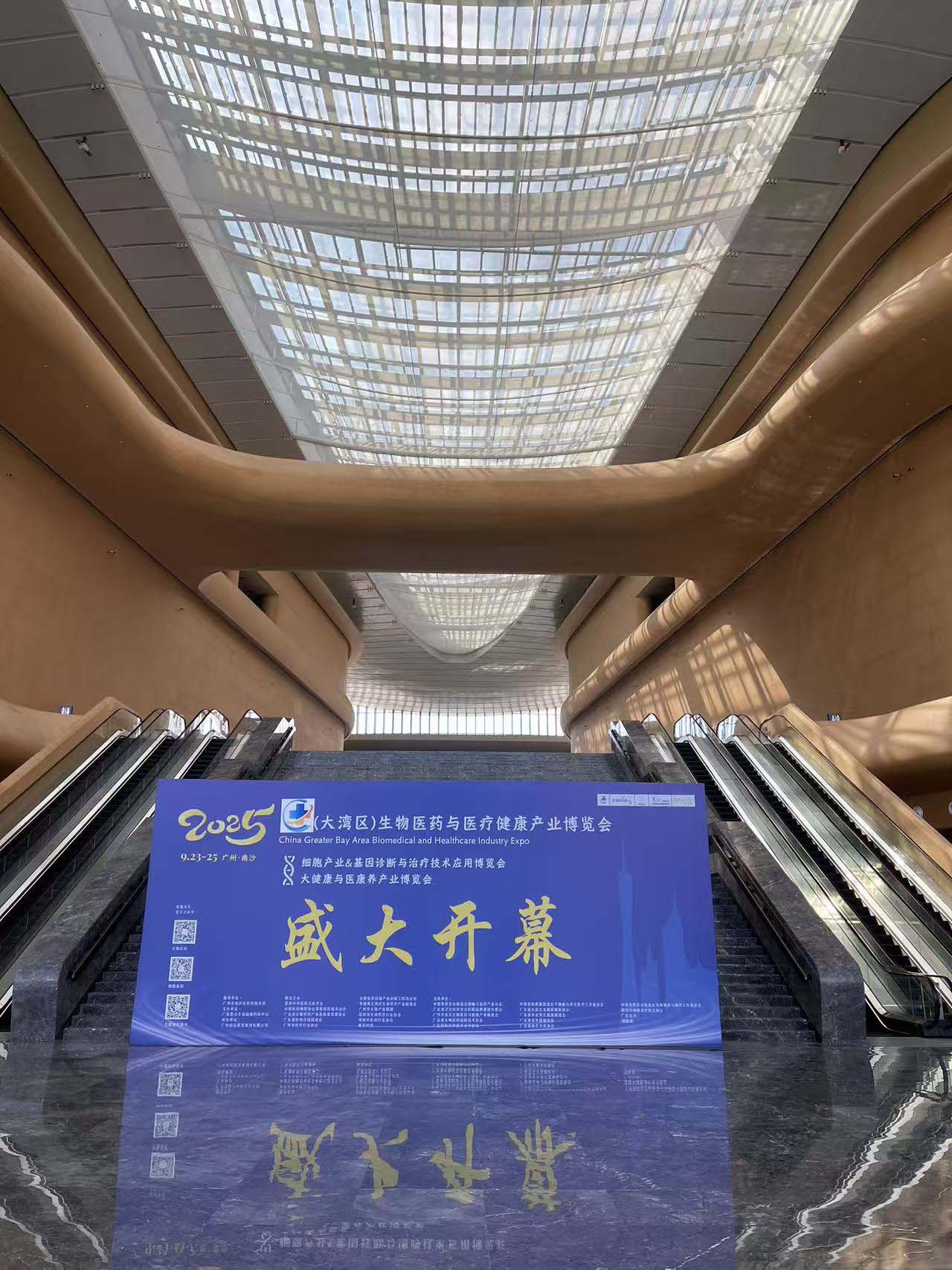 2025�󞳅^(q��)�����t(y��)ˎ���[��