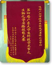 ��(sh��)�(y��n)�Ҽ���ِ�C