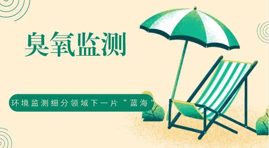 �h(hu��n)���O(ji��n)�y(c��)��(x��)���I(l��ng)����һƬ���{(l��n)����